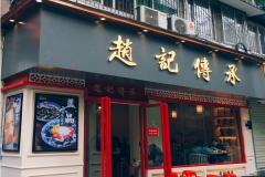 ԼǴм˷ѶǮ
