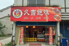 üζ˷ üζѼμ