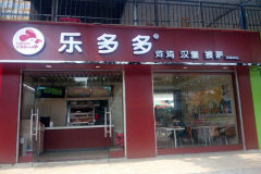 ֶըô