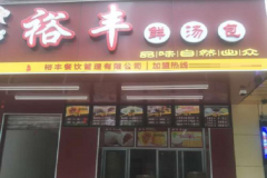 ԣô