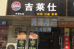 ˺˷Ѷ Щ