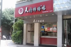 츮ô