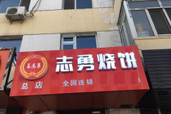 ־ձô