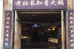 糤֪Щ