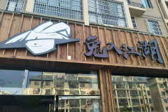 뽭˷Ѽ