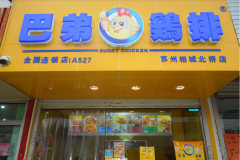 ͵ܼż˶Ǯ