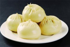 հ˷ö հô