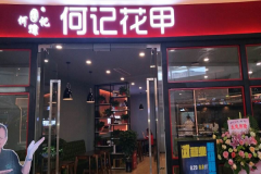 μǻ׼˷ѶǮ