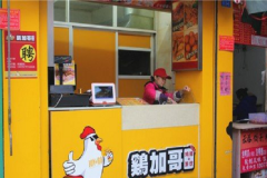 Ӹ缦ż˷ Ӹ缦ż
