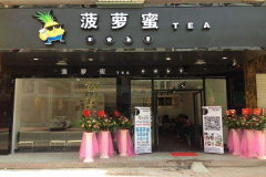 һҲ̲軨Ǯ