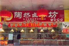 һȻ±ζ˵ҪǮ