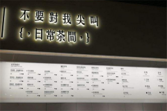 ҪҼм˷ѶǮ ҪҼм