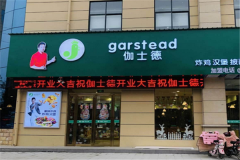 ٤ʿ¼˷ѶǮ ٤ʿ¼ô