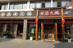 ˶Ǯ Щ