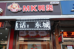 mkѼ˷ѶǮ