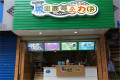 ī˷ѶǮ ī