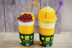 ̩â˼˶Ǯ