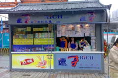 7̲˷Ѷ٣ μ