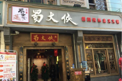 ҪǮЩ