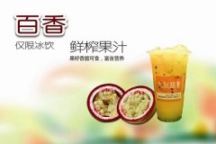 豭̲Щ