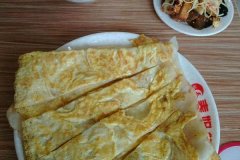 ڱ˵绰
