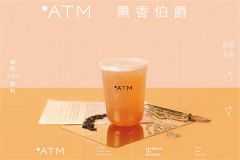 OTATM OTATM˷Ѷ