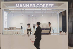 MannerCoffee˷ MannerCoffee˷Щ