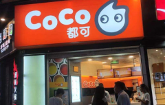 Coco̲Ǽ˻Ǵ