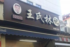 ּձ˵绰